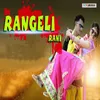 Rangeli Rani